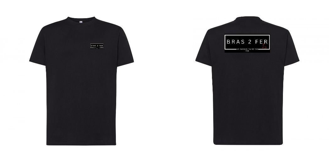 T-SHIRT PREMIUM PERSONNALISABLE REF : JK190
