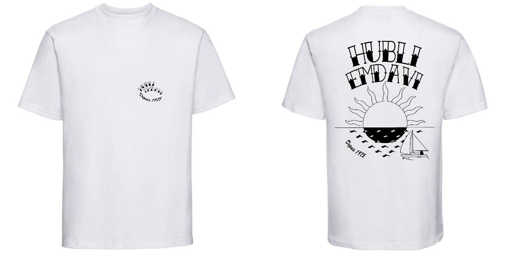 T-SHIRT PRESTIGE EPAIS UNISEXE PERSONNALISABLE REF : RU215