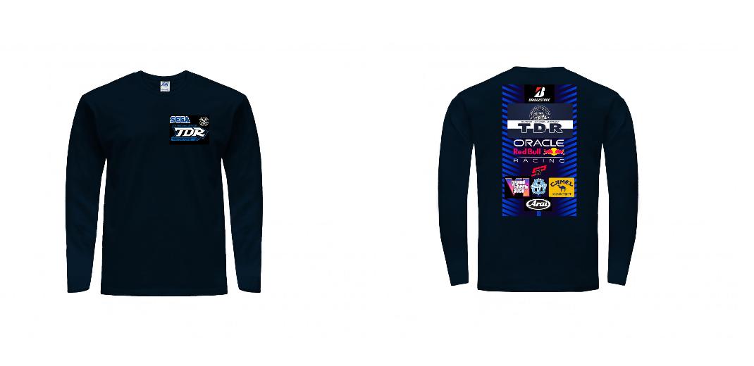 T-SHIRT MANCHES LONGUES PERSONNALISABLE REF : JK175