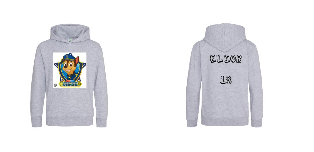 SWEAT A CAPUCHE ENFANT PERSONNALISABLE REF : JH01J