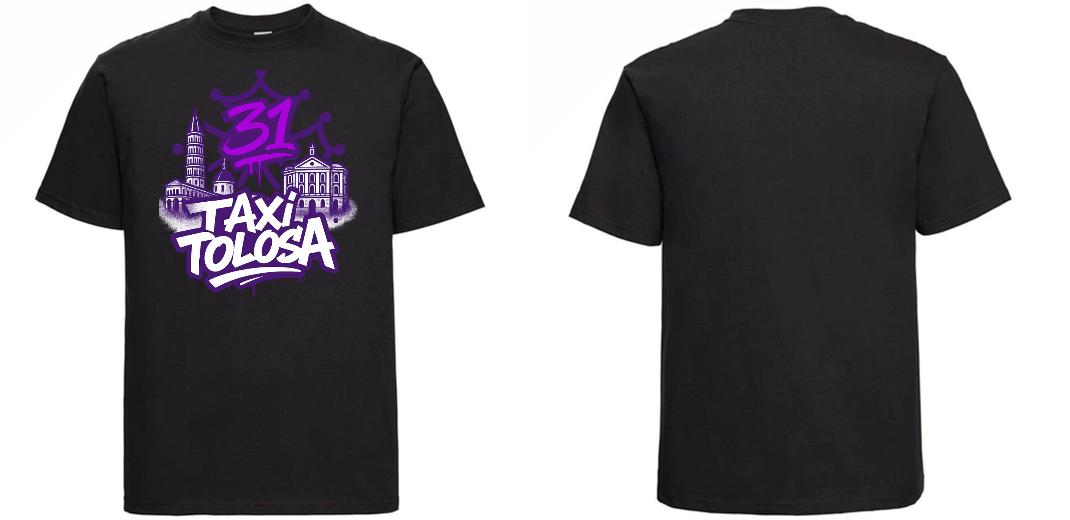 T-SHIRT PRESTIGE EPAIS UNISEXE 100% COTON PERSONNALISABLE REF : RU215