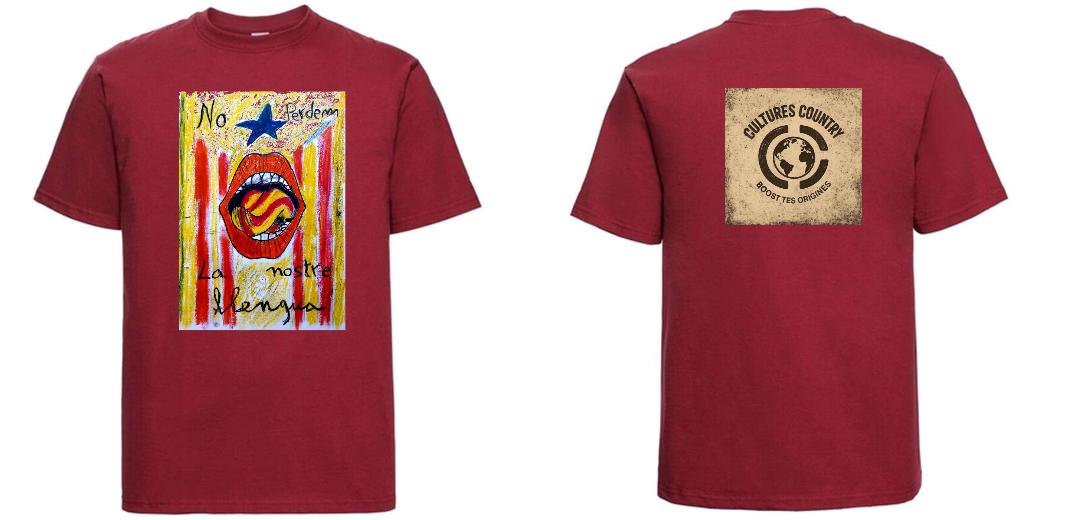 T-SHIRT PRESTIGE EPAIS UNISEXE 100% COTON PERSONNALISABLE REF : RU215