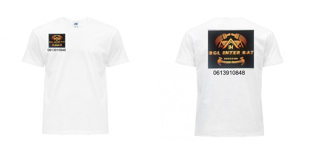 T-SHIRT PREMIUM UNISEXE 100% COTON PERSONNALISABLE REF : JK190