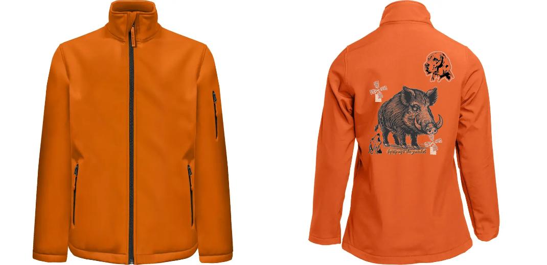 SOFTSHELL HOMME 3 COUCHES PERSONNALISABLE REF : PK768